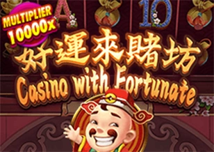 AFB : Selamat - LUCKYGAMING138