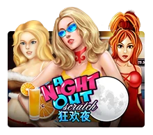 Joker123 : A Night Out - LUCKYGAMING138